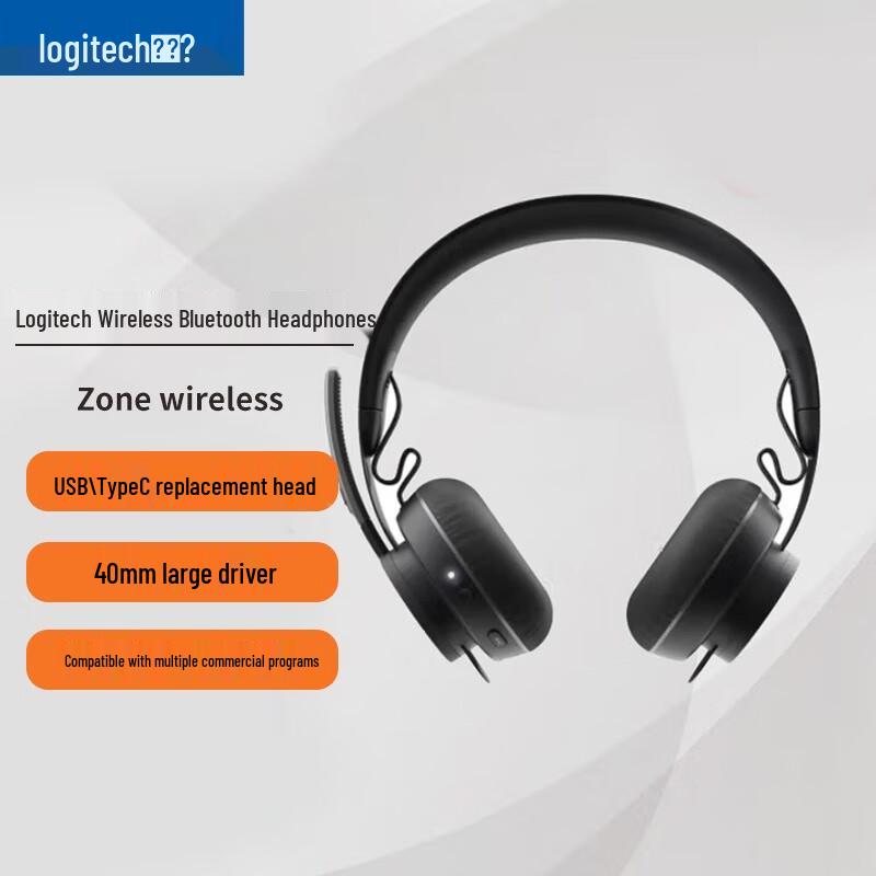 

Logitech Zone Wireless Bluetooth Headset Teams Edition