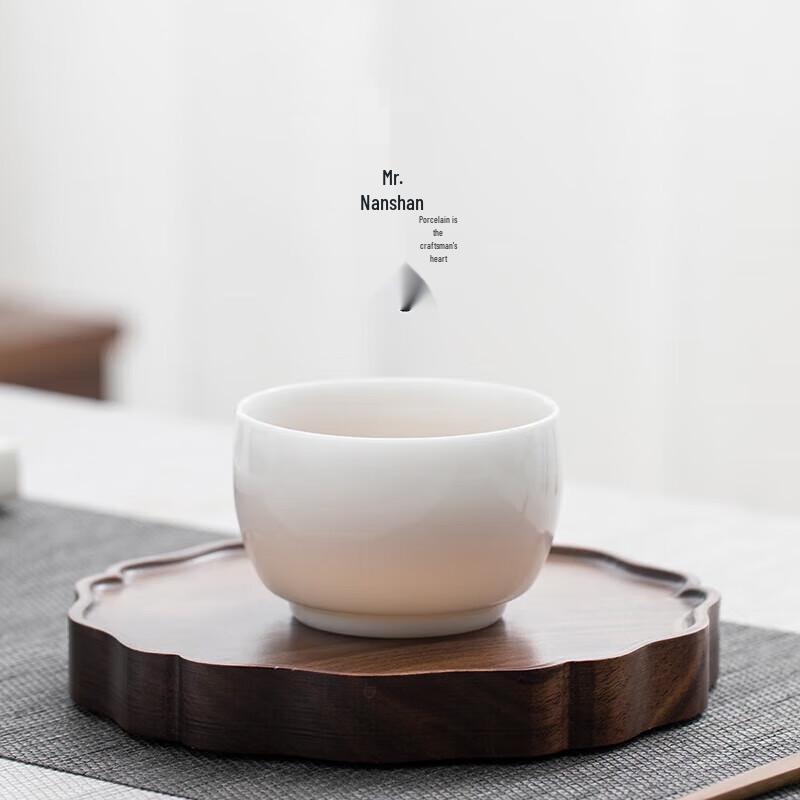 Nanshan Nordic Ceramic Master Kung Fu Tea Cup