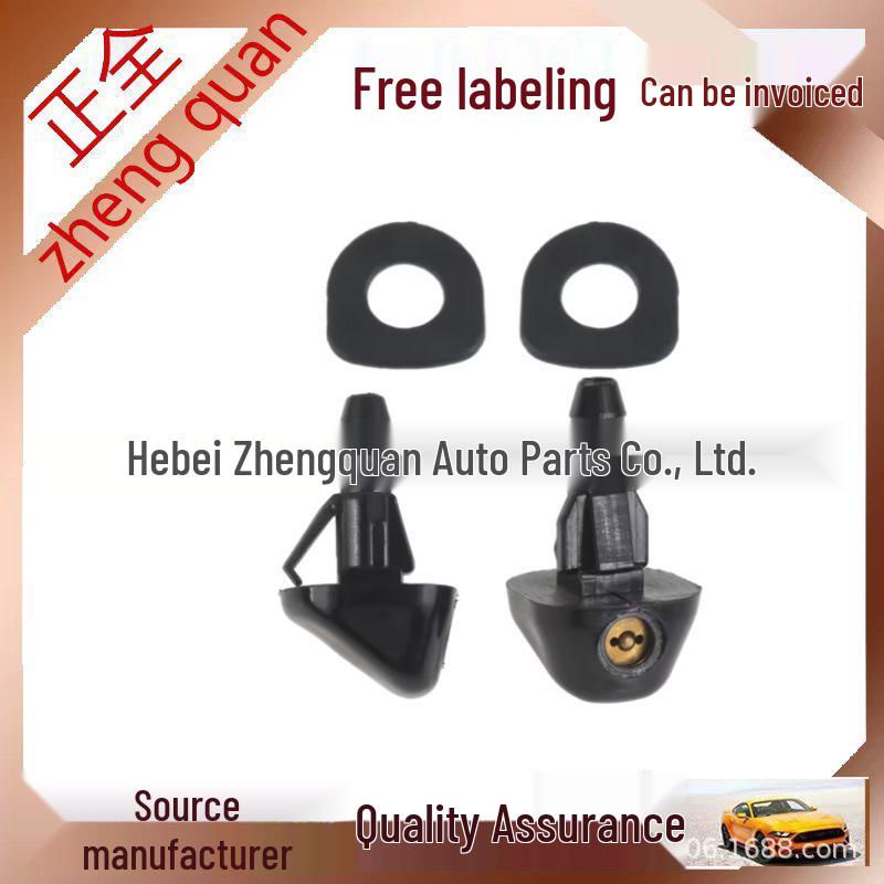 Форсунка омывателя лобового стекла Toyota Hilux 4Runner (Часть №. 85381-35040) Совместимо с различными моделями C121