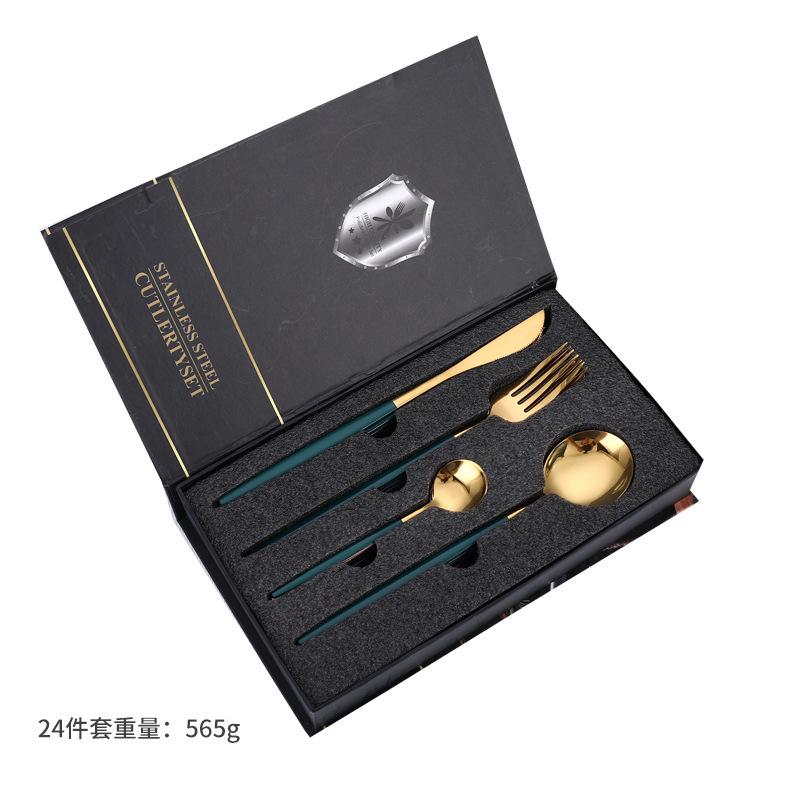 Stainless Steel Tableware Knives, Forks and Spoons 24-piece Set Western Tableware Steak Knife Gift Box Set