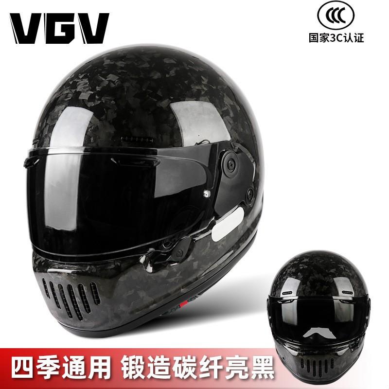 Ultra-Light Carbon Fiber Full Face Motorcycle Helmet Adults Lightweight Retro Style With Removable Visor