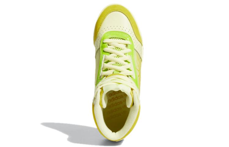 Women's Sneakers Adidas Originals Carerra High top Skateboard Shoes Women's Yellow Green