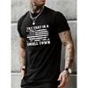 T-shirts et débardeurs – T-shirts