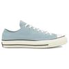 Converse 1970s Suede Chuck Comfortable Casual Low-Top Canvas Shoes Unisex Blue & White