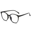 Anti Blue Light Blocking Glasses PC Frame Resin Lens Trendy Clear Computer Glasses for Eye Protection