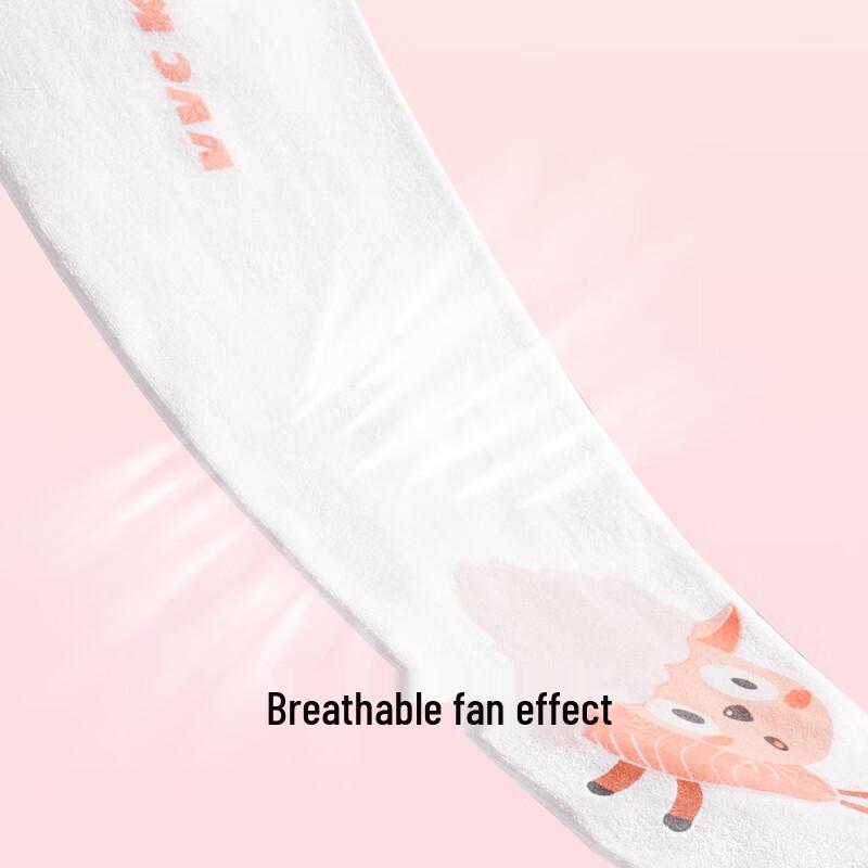 VVC Kids UV Protection Ice Silk Sun Sleeves