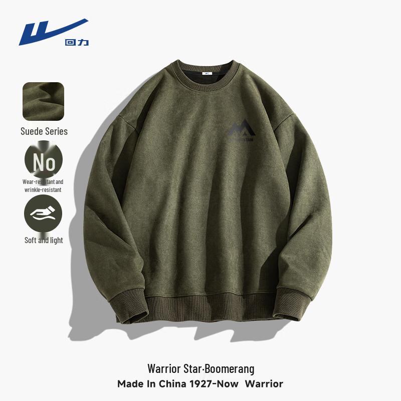 Warrior Men s Heavyweight Suede-Effect Pullover Sweatshirt M