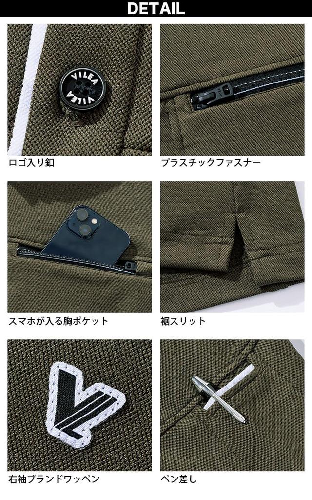 Musashino Uniform Murakami Clothing Long Sleeve Polo Shirt 801 Material JIS T8118 Deodorizing UV Workwear S-6L, Anti-Static Compliant, Sweat-Wicking,