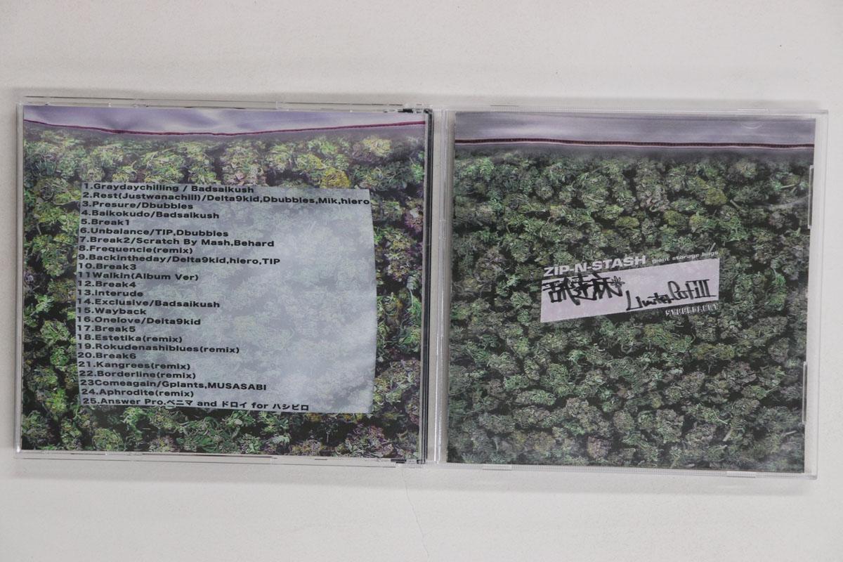 CD DJ MASH NAMEDARUMA LIMITERCUT III AGH003 Aphrodite Gang 2018 Japan Japanese Club Dance Used
