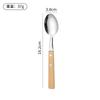 Wooden Handle Stainless Steel Tableware, Knife, Fork and Spoon Four-piece Set, Household Western Food Clip Handle, Steak Knife, Fork and Spoon