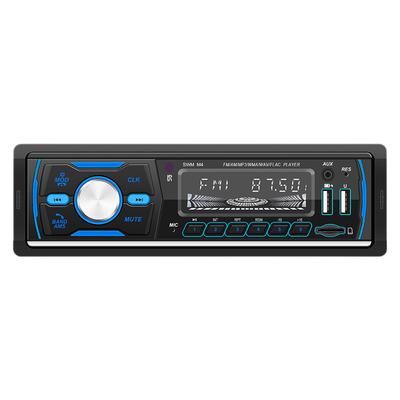 DAB+ MP3 Car Player RDS AM FM Dual USB Stereo Radio Bluetooth-compatible Stereo Player USB Charge TF Stereo Audio Music 7 Colors