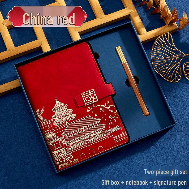 A5 Chinese Retro Style Trendy Notebook Set - Customizable Diary & Business Gift with Logo Printing