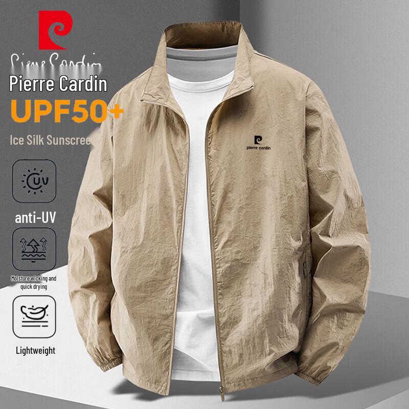 Pierre Cardin Men s Summer Stand-Collar Sun Protection Jacket M