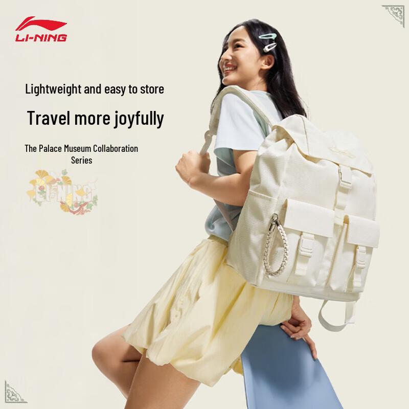 Li-Ning Forbidden City Collaboration Women s Sports Backpack Free Size