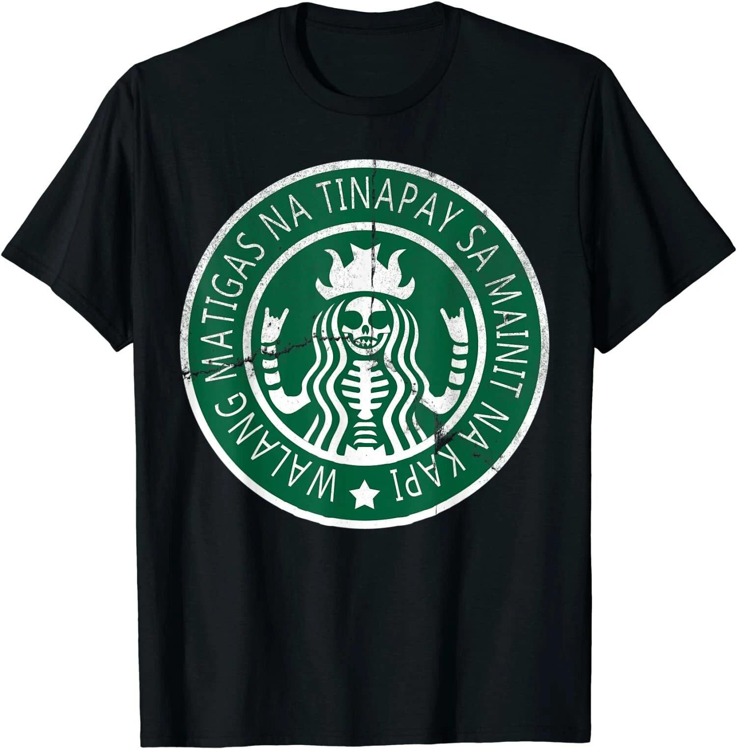 Filipino Shirt Philippines Tshirt Funny Coffee Lovers T-Shirt S-3XL M