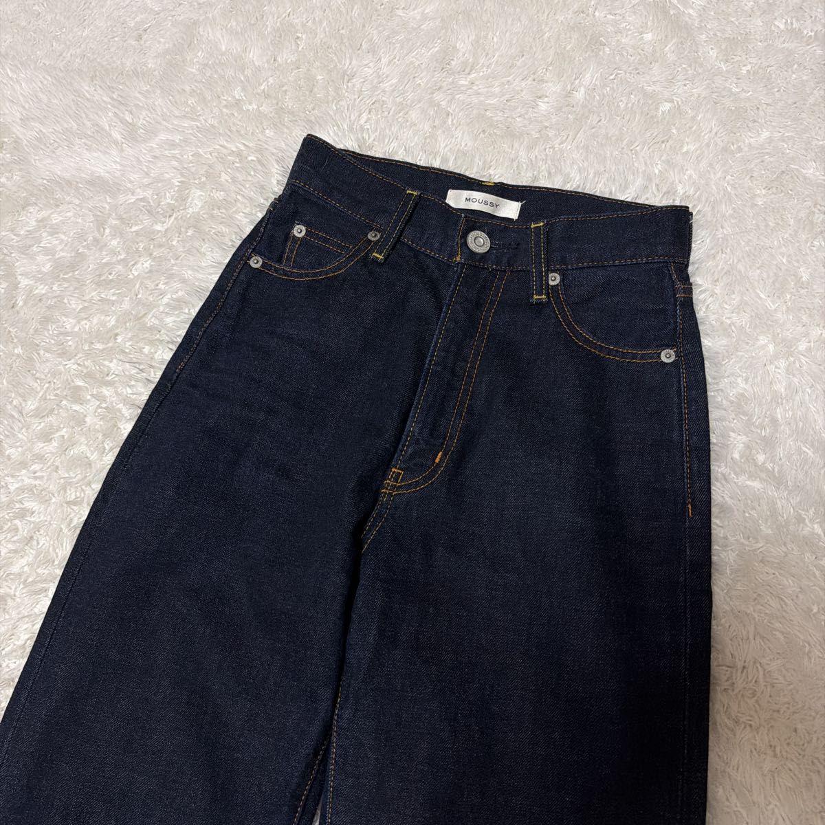 moussy Mousy High Waist Straight Denim Dark Blue Good Condition