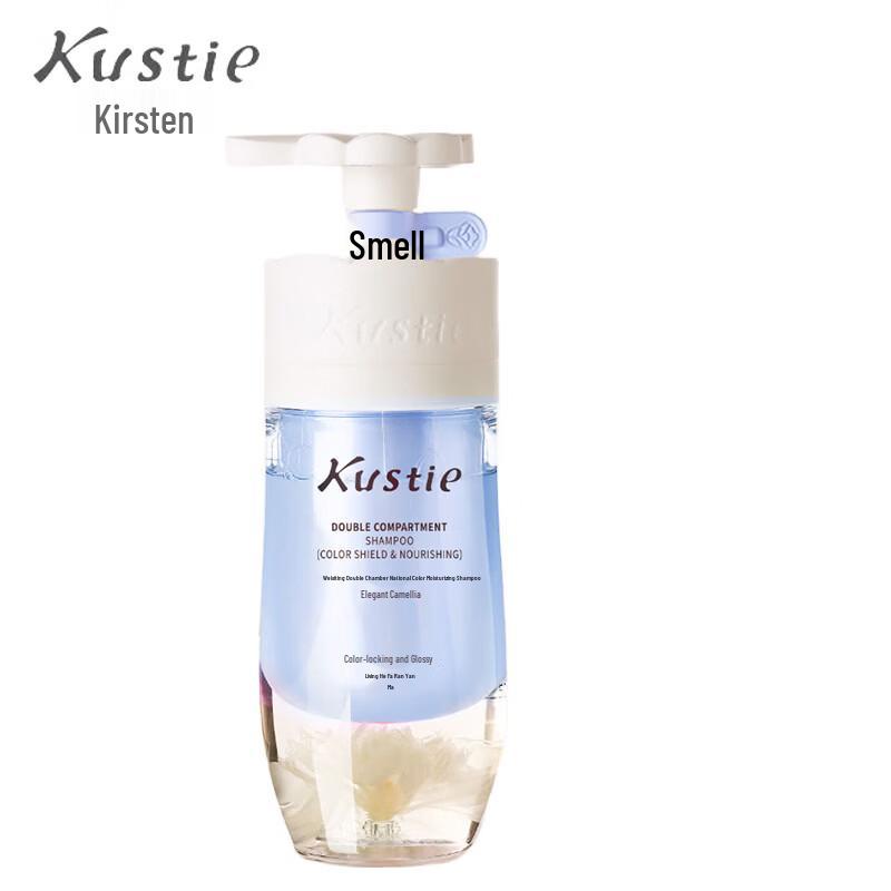 Kustie Camellia Dual-Chamber Color Protection Shampoo 500g