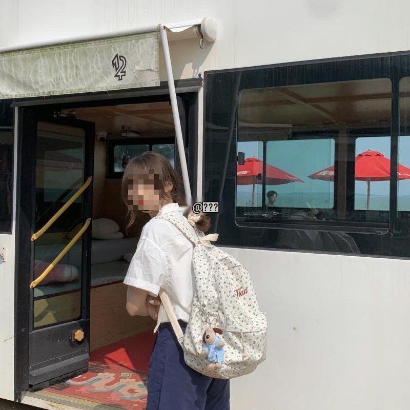 Rucksack mit Blumenstickerei: Vielseitige, geräumige Campus-Tasche mit doppelten Schultergurten für Studenten