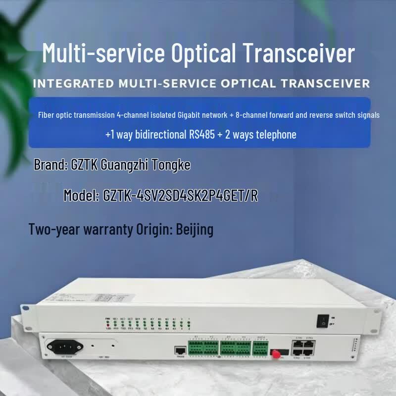 GCSTO Multi-Service Fiber Optic Converter