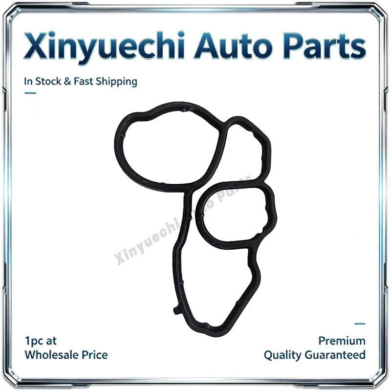 Compatible with BMW F20/F21 114i/116i/118i and F30 Oil Filter Housing Gasket - Part 11427625484