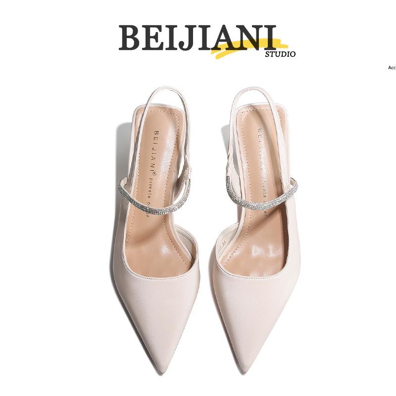 BEIJIANI A3289-46 Strasskette Einriemen Peep-Toe Stilettoabsätze
