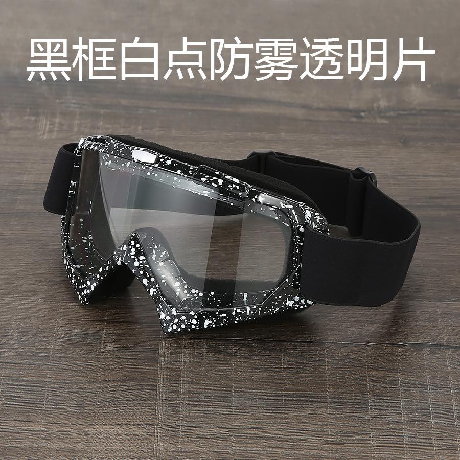 X600Anti-fog Goggles for Cycling, Motorcycle Off-road, Ski Goggles, Windproof, Sandproof, UV Protection