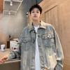 Washed and Made Old Denim Jacket Men's Spring and Autumn 2025 New Trend Hole American Retro Ruffian Casual Jacket