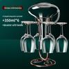 OIMG Wine Glass Set with Decanter