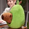 New Creative Avocado Plush Toy Doll