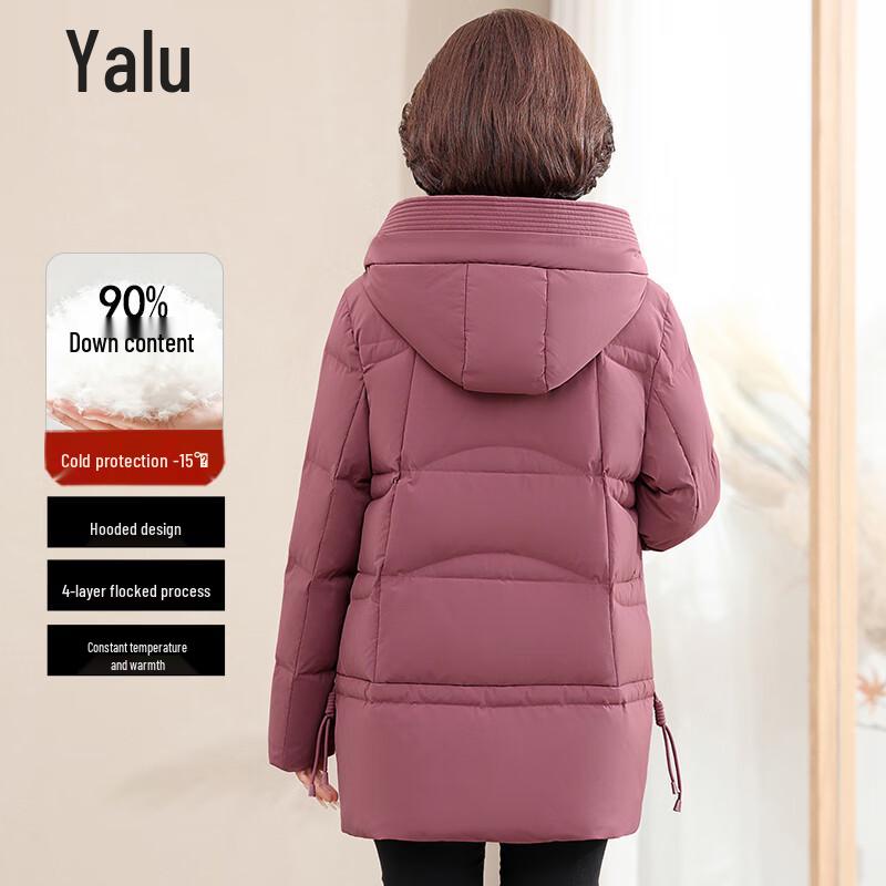 Yalu Damen Daunenjacke mit Kapuze für den Winter