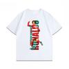 The God In Desperate Situations Ronaldo Football Fan T-shirt for The World Cup CR7 Supporter Men's Women's 2026 Summer T Shirt