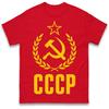 CCCP T Shirt Tshirt Mens Womens Unisex Tops Tees