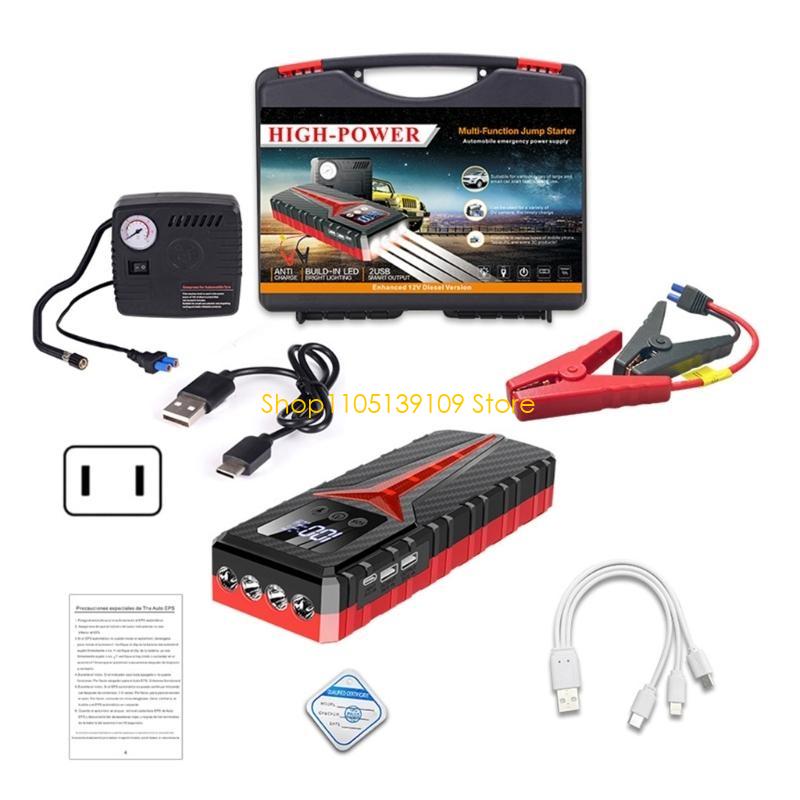 Reliable Car Starter Convenient Auto Car Jump Starter 8000A Battery Power Bank Compact for 12V Models Never Get Stranded Again