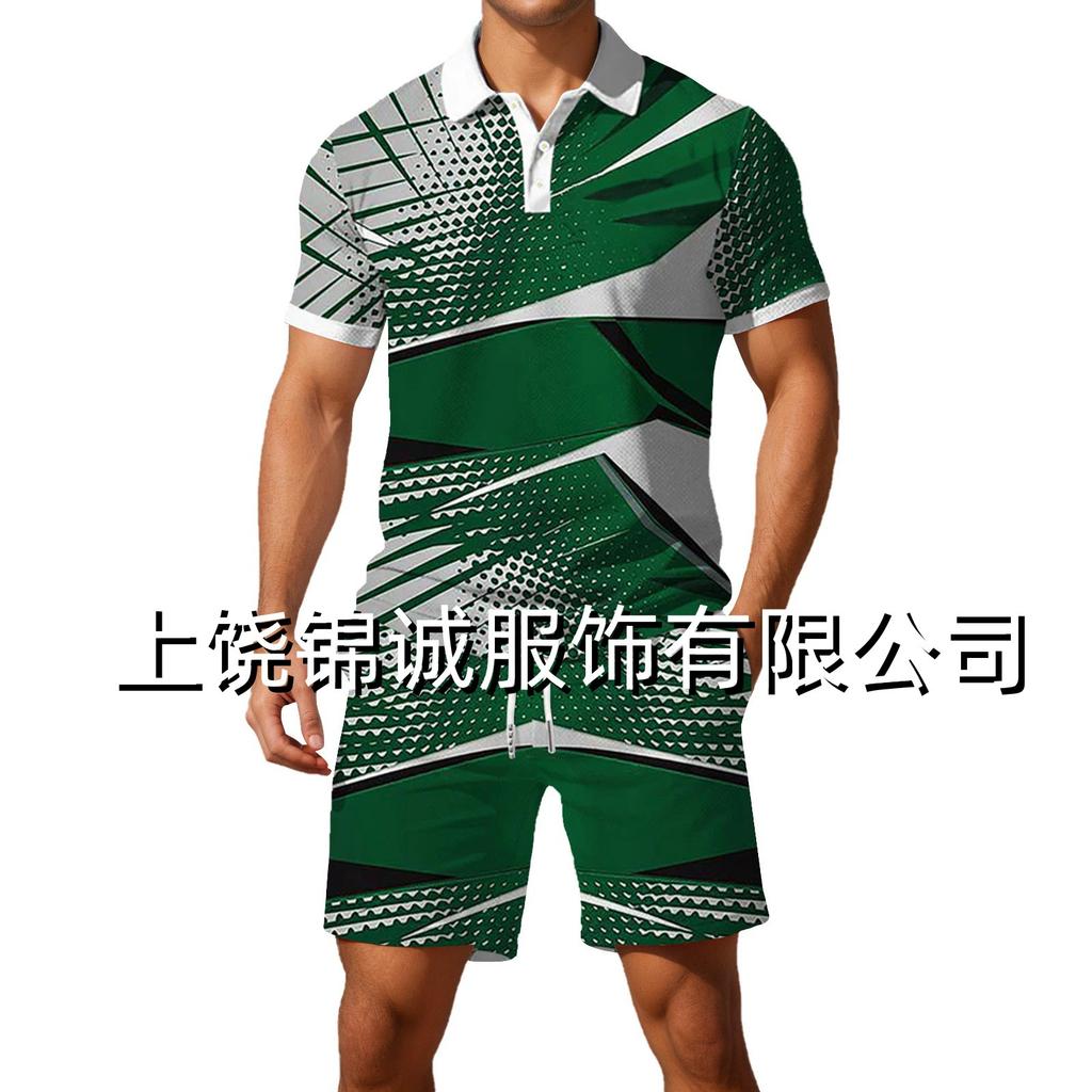 Temu hot-selling European and American fashion new color matching 3D digital printing men's lapel short-sleeved Polo shirt set