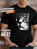 Black T-shirt with "Good Vibes" Sunflower Graphic