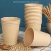 Miaoqiao Thickened Disposable Paper Cups