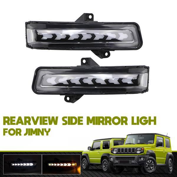 Поворотник в зеркале заднего вида для Suzuki Jimny JB64/JB74 2019-2020 (1 пара) None