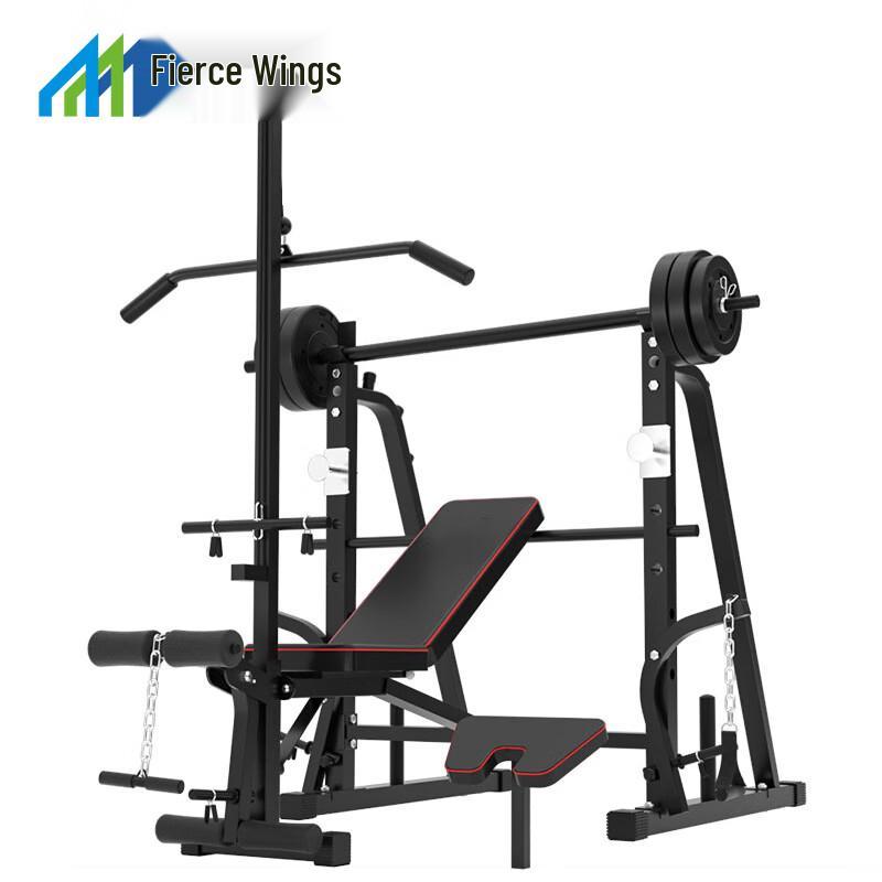 Lieyi Multi-functional Weightlifting Bench with High Pull Rod