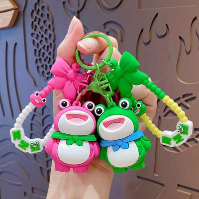 Cartoon Performing Frog Doll Keychain Pendant Creative Couple Car Schoolbag Key Chain Pendant Small Gift