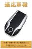 BMW Smart Key Case, Key Cover, Key Cover, Key Holder, Premium TPU Leather Material,