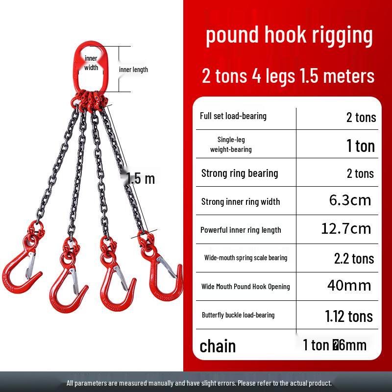 Double Hook Steel Lifting Slings with Chain for Cranes - Small Hook, Large Opening