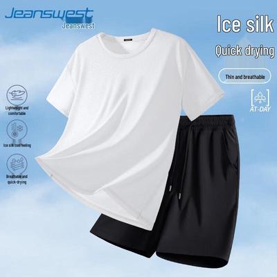 Jeanswest Men's Summer Ice Silk Quick Dry Sports Set