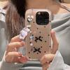 Fashionable Soft Plush Bear Keyring with Bead Chain Colorful Bag Pendant Accessory Beaded Animal Charn Ornament for Girls