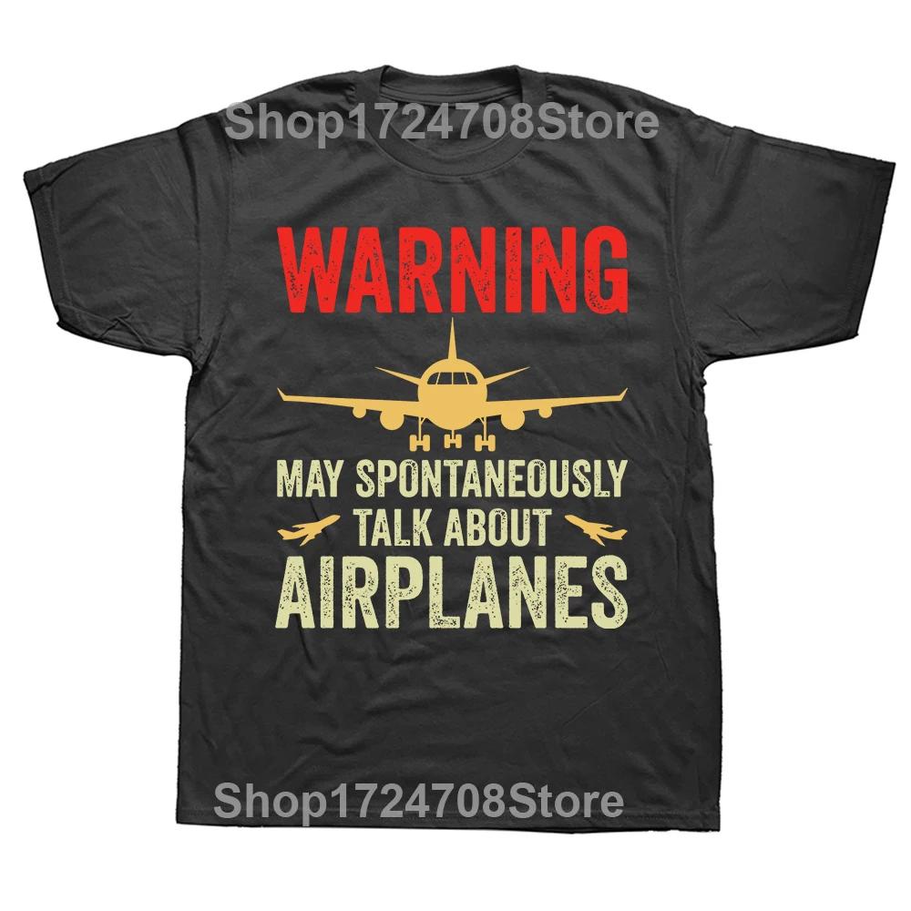 Novelty Awesome Airplane Mechanic Real Man Fix Plane Classic T Shirts Graphic Streetwear Short Sleeve Birthday Gifts T-shirt
