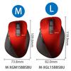 ELECOM Wireless Mouse Bluetooth EX-G, Ultra-Smooth Grip, Quiet Design, 5 Buttons, Multi-Pairing, Medium Size, Red, M-XGM15BBSRD
