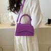 Mini Solid Color Handbag, Simple Square Crossbody Bag, Fashion Shoulder Purse For Women