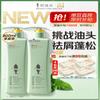 Adolph Silicone-Free Shampoo
