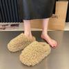 Fashion Winter 2025 Fashion Women's Shoes Comfortable Plush Velvet Warm Slippers Home Non-slip Lightweight Soft-soled Indoor Slippers