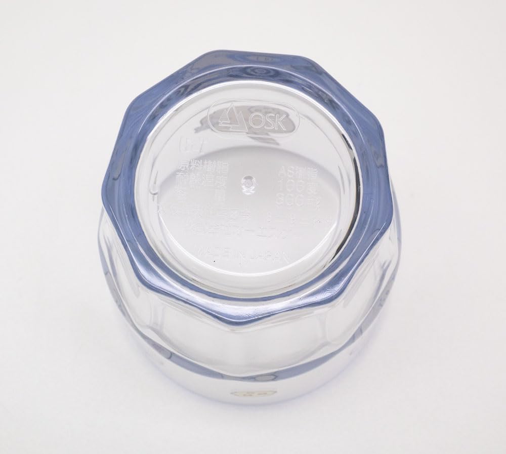 OSK Plastic Made in Cup, 300ml, Chiikawa, Japan, C-7