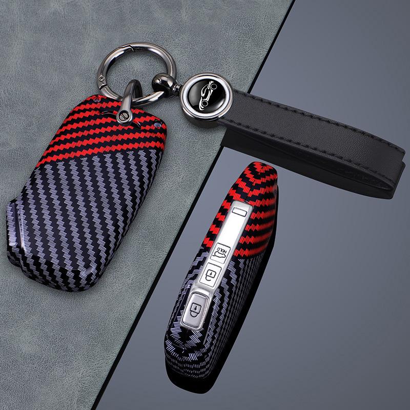 Kia Sportage K3-K5/KX3-KX5 Car Key Cover - Alloy Shell with Buckle